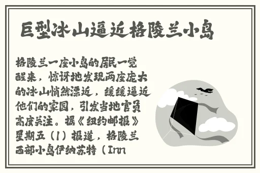 白嫩白嫩BBBBBBBBB-